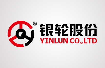 “芯”動(dòng)未來、“熱”力共贏 銀輪&玉柴科技論壇之熱管理及商用車新能源產(chǎn)品技術(shù)分享會(huì)報(bào)道